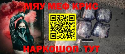 соль ск Среднеуральск