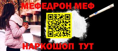 соль ск Среднеуральск