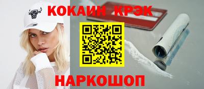 марки nbome Тверь