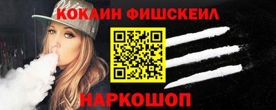 эйфоретик Тара