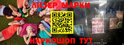 соль ск Среднеуральск