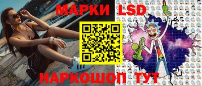 эйфоретик Тара