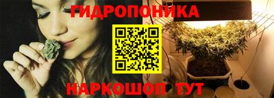 соль ск Среднеуральск