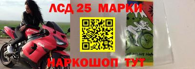 соль ск Среднеуральск