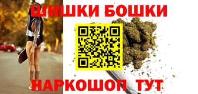 эйфоретик Ставрополь