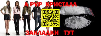марки nbome Тверь