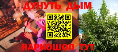 соль ск Среднеуральск