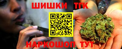 соль ск Среднеуральск