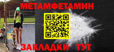 марки nbome Тверь