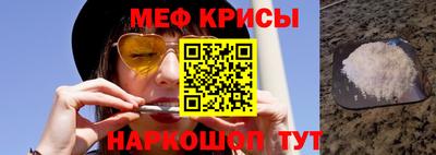 марки nbome Тверь