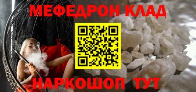 эйфоретик Тара