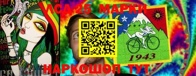 соль ск Среднеуральск